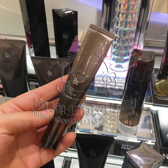 在途 日本 POLA/宝丽 黑BA碧艾赋颜晨光抗老修复滋养眼霜 18g|msdalam kategori Beauty/badan/minyak pati, Penjagaan Mata (baru), krim - dari Buy2taobao.com untuk memberikan perkhidmatan ejen Taobao profesional membeli