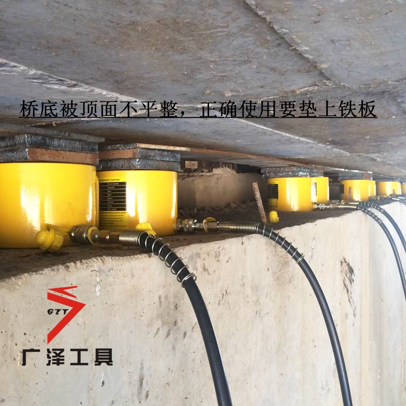 International Spread Billingin the Hardware/Tool , Hydraulic pressure/Lifting Tools , Hydraulic Tools , Other Hydraulic Tools category - from Buy2taobao.com to provide professional Taobao agent buy service