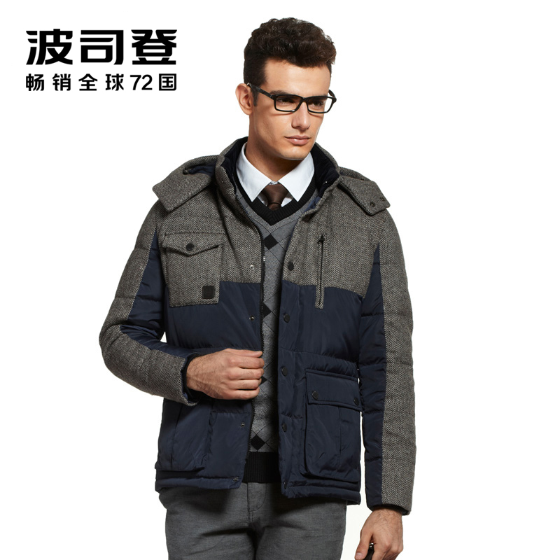 Bosideng Down Jackets have cash less than that is registered in the accounts thickening business affairs leisure time Mosaic Fair Hat B1301091in the Men's clothing, Down category - from Buy2taobao.com to provide professional Taobao agent buy service