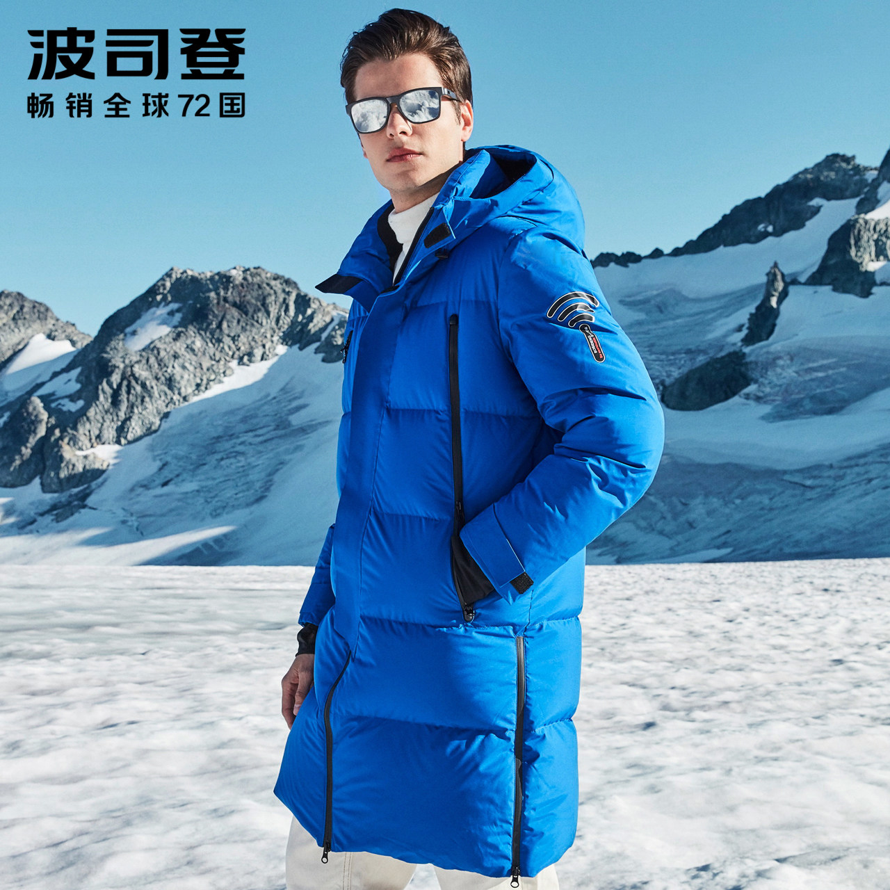 Bosideng Chen Same item GORE ? WINDSTOPPER Windbreak ventilation Down Jackets B80142203in the Men's clothing, Down category - from Buy2taobao.com to provide professional Taobao agent buy service