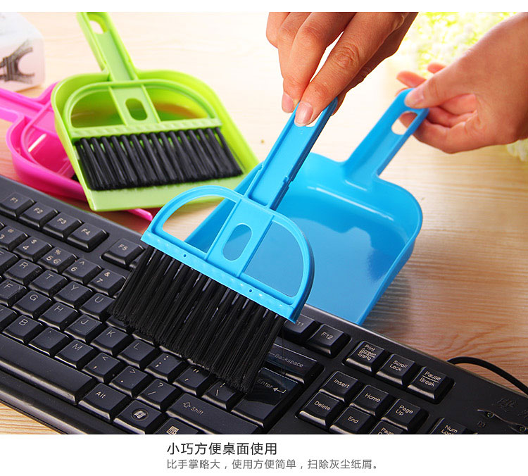 大扫除车内 台式电脑桌面笔记本 小把启蒙玩具簸箕扫帚键盘清洁刷|ruв категории Цифровые аксессуары, Ноутбук аксессуары, клавиатура кисти - от Buy2taobao.com для оказания профессиональной услуги покупки агента Taobao