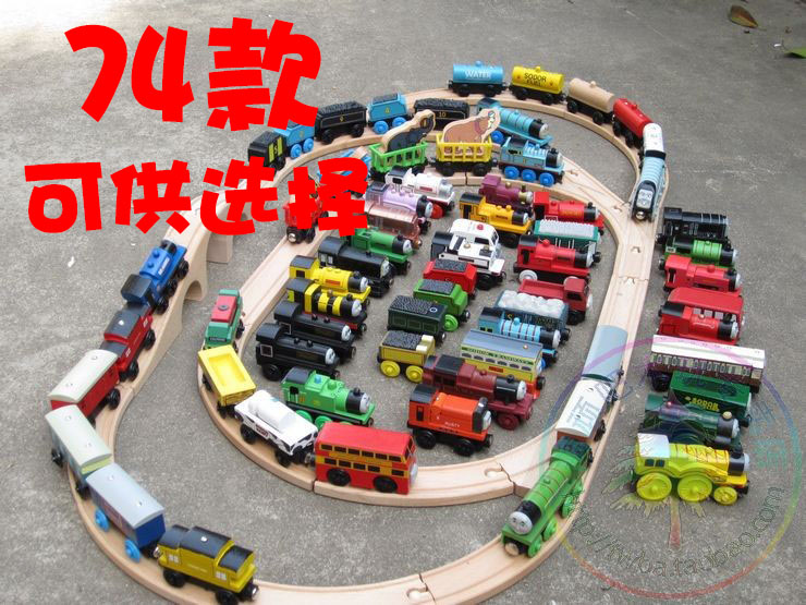children wooden Thomas Locomotive track woodiness magnetic Thomas train THOMAS Toysin the Toy/Childs/Puzzle/Building block/Model , Electric/Remote control/Inertia/Clockwork toys , Inertia/Pull back/Wheel Toys category - from Buy2taobao.com to provide professional Taobao agent buy service