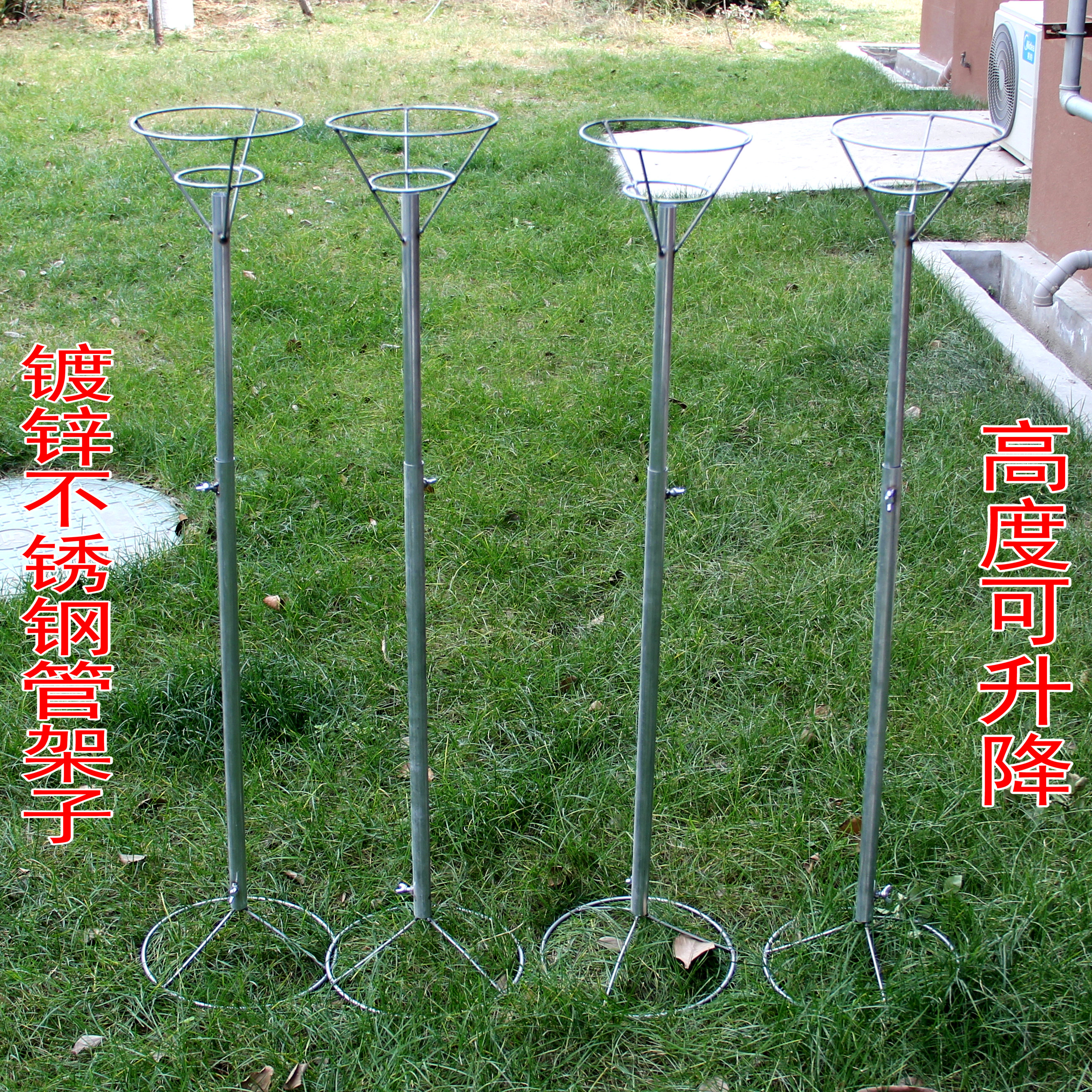 婚慶道具用品婚慶花籃路引架子升降路引架子花架花柱不鏽鋼鍍鋅在類目 節慶用品/禮品, 婚慶佈景/道具, 拱門中 - 來自Buy2taobao.com提供專業的淘寶代購服務