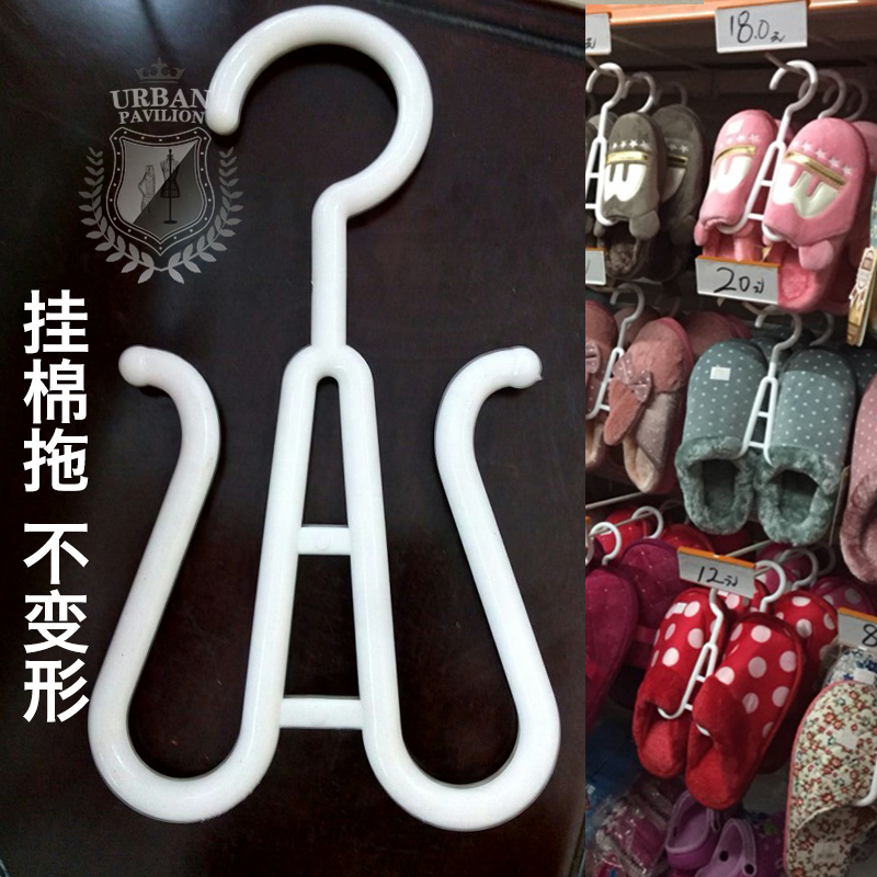 加厚超市棉拖鞋挂钩 人字托挂鞋钩子 毛拖鞋钩棉凉鞋展示 晒鞋钩|msdalam kategori penyatuan simpanan, Keluarga peralatan kemasan, Hook/cangkuk melekit - dari Buy2taobao.com untuk memberikan perkhidmatan ejen Taobao profesional membeli
