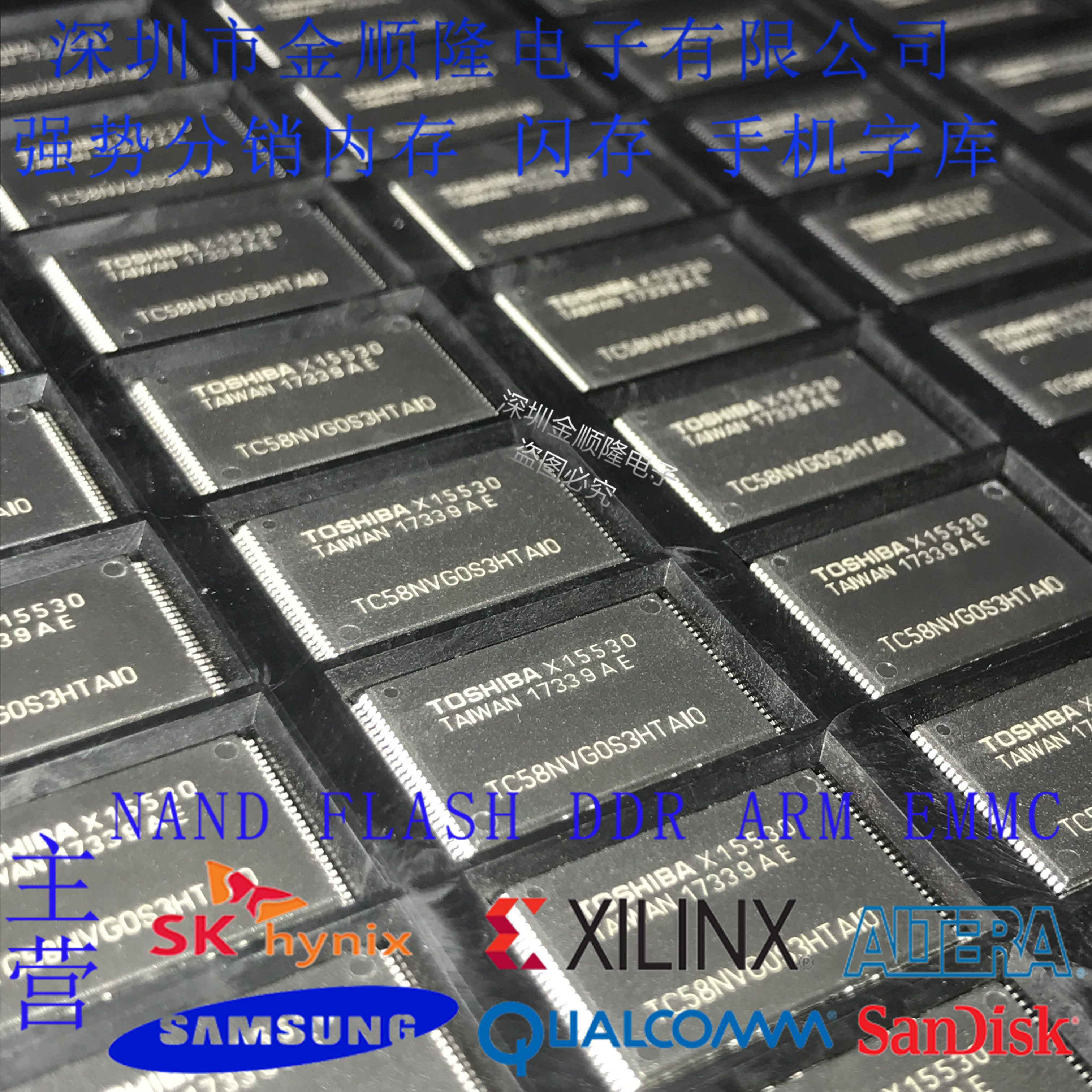 TC58NVG0S3HTAI0 128MB 1Gbit TOSHIBA 闪存 FLASH 存储器 全新|ruв категории Цифровые аксессуары, рынок электронных компонентов, IC интегральная схема/мотор, память - от Buy2taobao.com для оказания профессиональной услуги покупки агента Taobao
