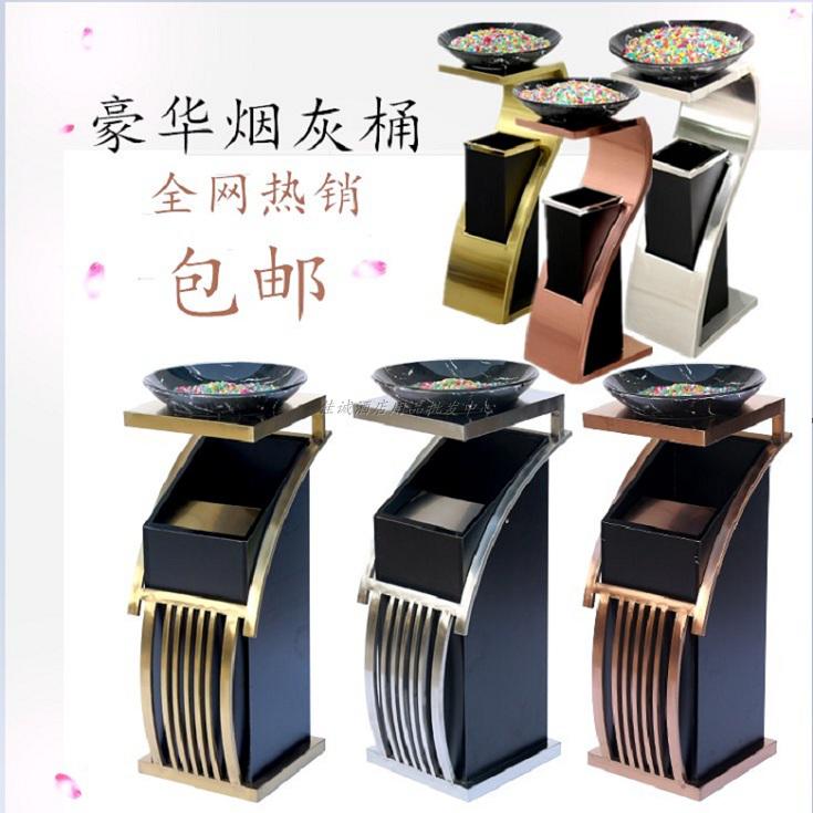 酒店垃圾桶大堂立式烟灰缸宾馆商场电梯走廊不锈钢果皮桶欧式奢华|ruв категории семья/личные чистящие средства, домашнюю работу/слово уборка посуды, мусор/мусор рама, мусор - от Buy2taobao.com для оказания профессиональной услуги покупки агента Taobao