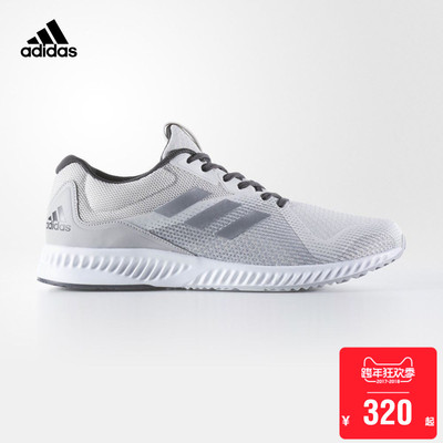 adidas 阿迪达斯 男子 aerobounce racer m 跑步鞋 BW1558 BW1561
