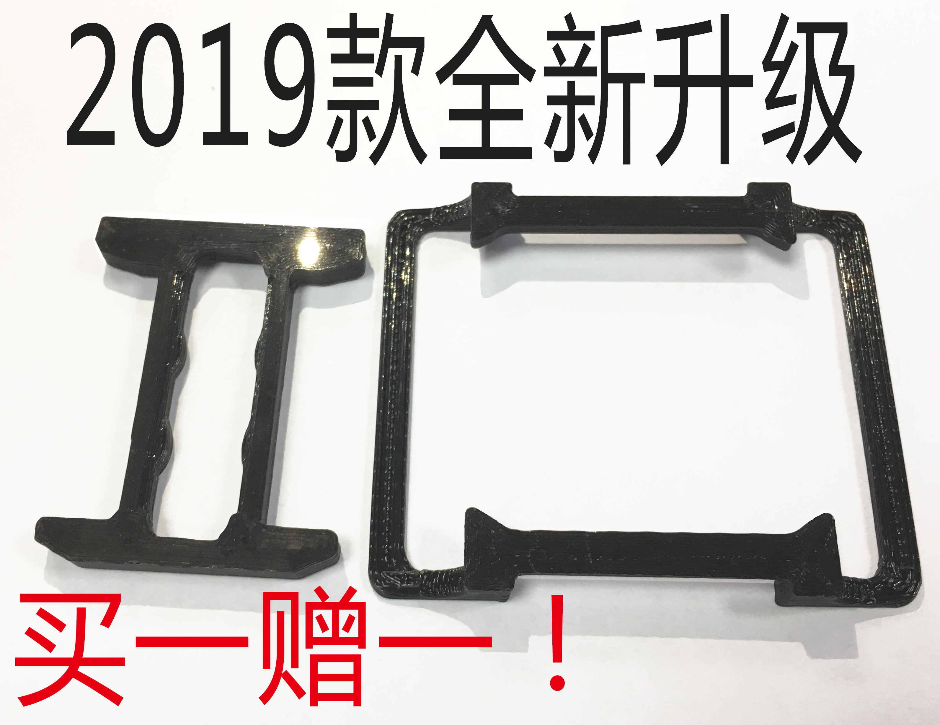 【2019全新】羅技改裝g29/g27g25排擋改裝增強手感羅技方向盤改裝在類目 電玩/配件/遊戲/攻略, 方向盤中 - 來自Buy2taobao.com提供專業的淘寶代購服務