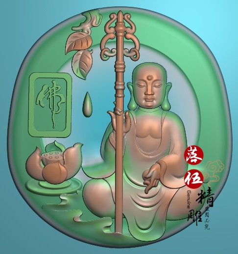 Dainichi Lotus Buddha Carved computer carving Amitabha Buddhist monks 5356 Jade carvingin the Home accessories , Carving , Jade carving category - from Buy2taobao.com to provide professional Taobao agent buy service