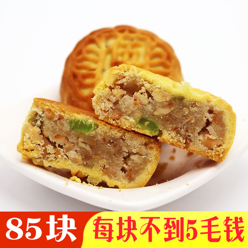 fruit Moon Cake Wuren Red bean paste bulk flavor packing snacks FCL 5 Jiayuan Small moon cakein the Snacks/Nuts/Specialty , Pastry/Dessert , Moon cake category - from Buy2taobao.com to provide professional Taobao agent buy service