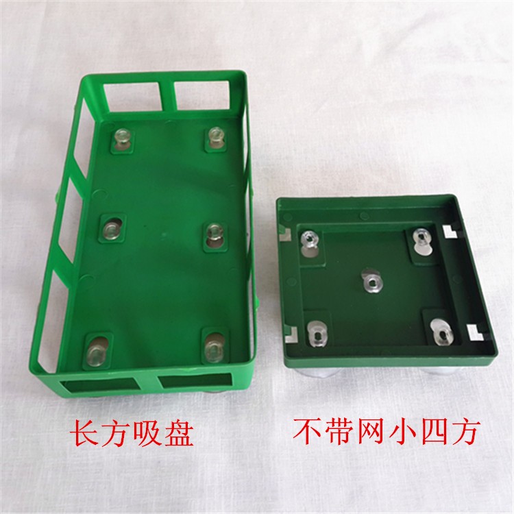 长方形吸盘四方吸盘 婚庆用品 婚车装饰品 婚车吸盘 花店用品在类目 鲜花速递/花卉仿真/绿植园艺, DIY仿真花材料, 制作工具(新), 模具中 - 来自Buy2taobao.com提供专业的淘宝代购服务