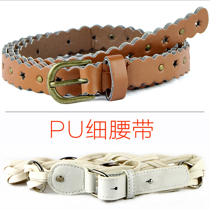 PU女腰带时尚皮带百搭腰带装饰腰链细腰带在类目 服饰配件/皮带/帽子/围巾, 腰带/皮带/腰链中 - 来自Buy2taobao.com提供专业的淘宝代购服务