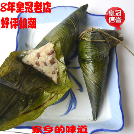 四川特産崇州純手工椒鹽素粽子紅豆粽子臘肉粽子 懷遠三絕10個1袋在類目 零食/堅果/特產, 山核桃/堅果/炒貨, 其它中 - 來自Buy2taobao.com提供專業的淘寶代購服務