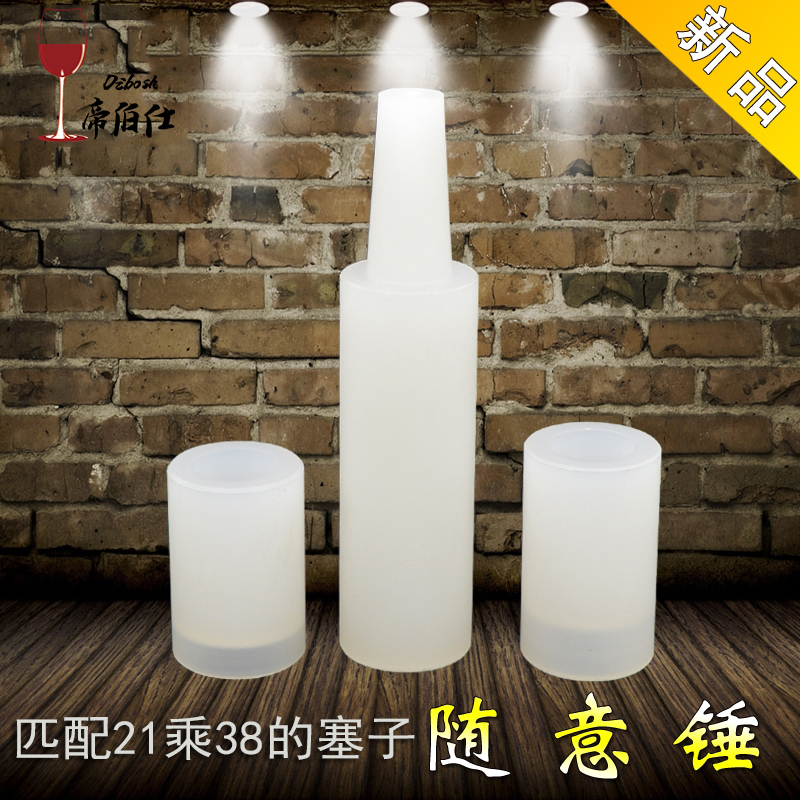 Emperor Boshi household Manual Cypriots fight grape The wine bottle Plug machine Red Wine Cork stopper small-scalein the Tableware , Flagon/Wineglass/Wine , Wine stopper category - from Buy2taobao.com to provide professional Taobao agent buy service