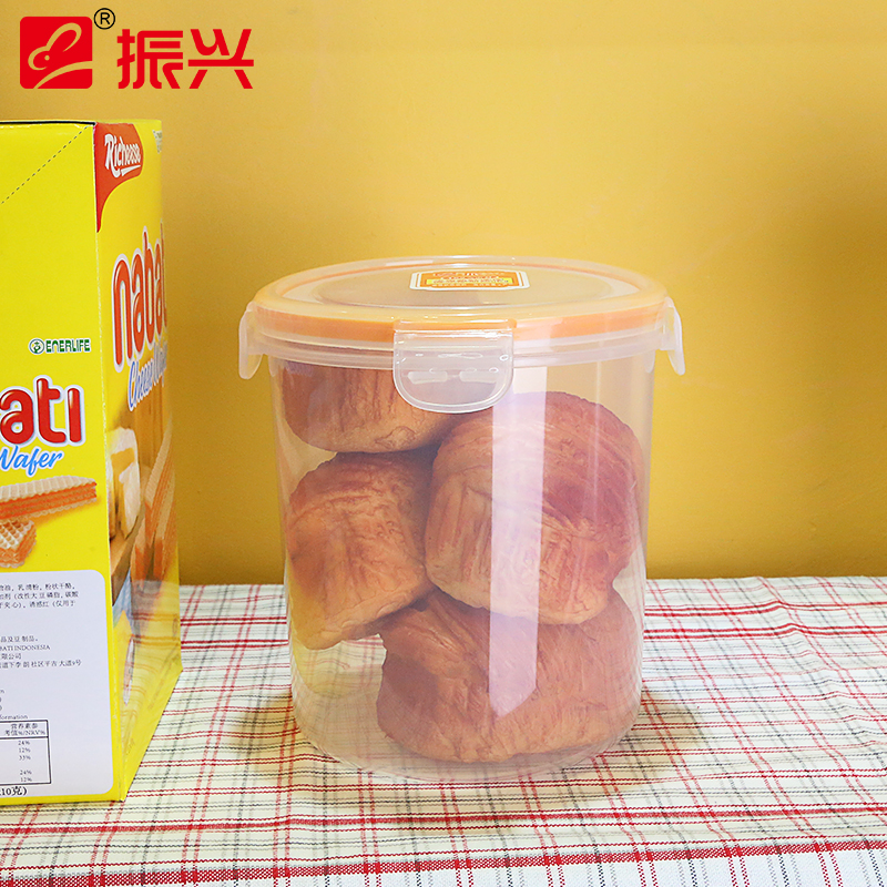 Crisper Plastic seal up Cylindrical Refrigerator Food Storage box Cold storage Heat transparent commercial Covered Largein the Tableware , Fresh container/Fresh Containers , Crisper category - from Buy2taobao.com to provide professional Taobao agent buy service