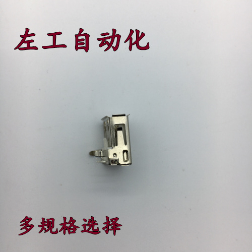 USB-A Interface Female 90 degree Curved legs line, DIY Full copper USB Female head Copper fittingsin the 3C Digital Accessories, USB Computer Peripherals , USB HUB/Converter category - from Buy2taobao.com to provide professional Taobao agent buy service