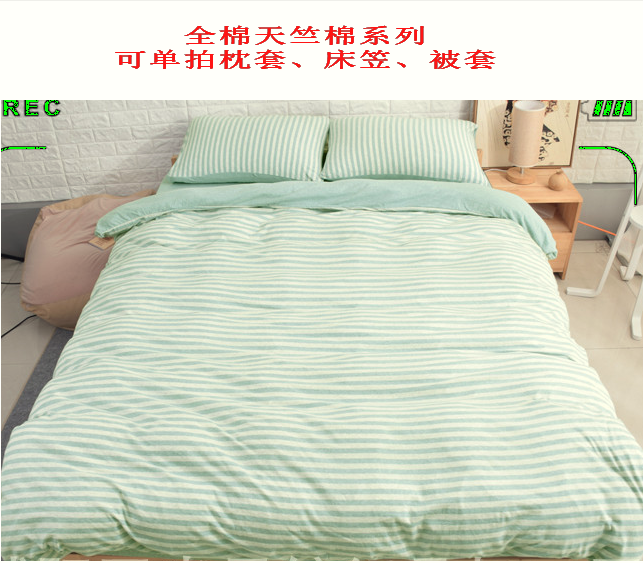 Healthy Living natural Tianzhu cotton pure cotton Color spinning Skin-friendly knitting pillow case Bed cover Quilt cover partsin the Bedclothes , Quilt category - from Buy2taobao.com to provide professional Taobao agent buy service