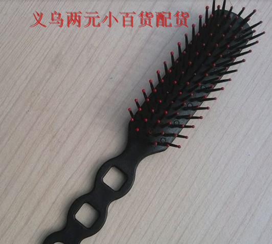 按摩梳卷发梳护发梳 黑色排骨梳子黑八字梳子 塑料美发梳 化妆梳在类目 家庭/个人清洁工具, 个人洗护清洁用具, 梳子/便携用镜, 梳子/化妆梳/按摩梳中 - 来自Buy2taobao.com提供专业的淘宝代购服务