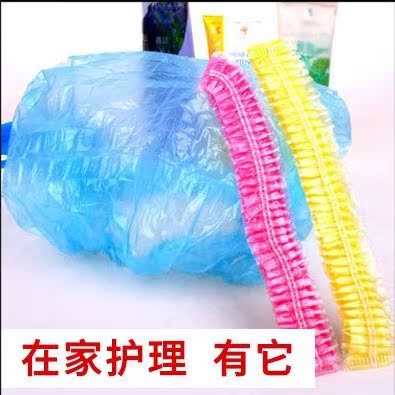 一次性浴帽 防水浴帽 条形帽 沐浴染发焗油必备(3个装)|msdalam kategori keluarga/Alat Pembersihan peribadi, Peralatan pembersihan penjagaan diri, topi mandi - dari Buy2taobao.com untuk memberikan perkhidmatan ejen Taobao profesional membeli
