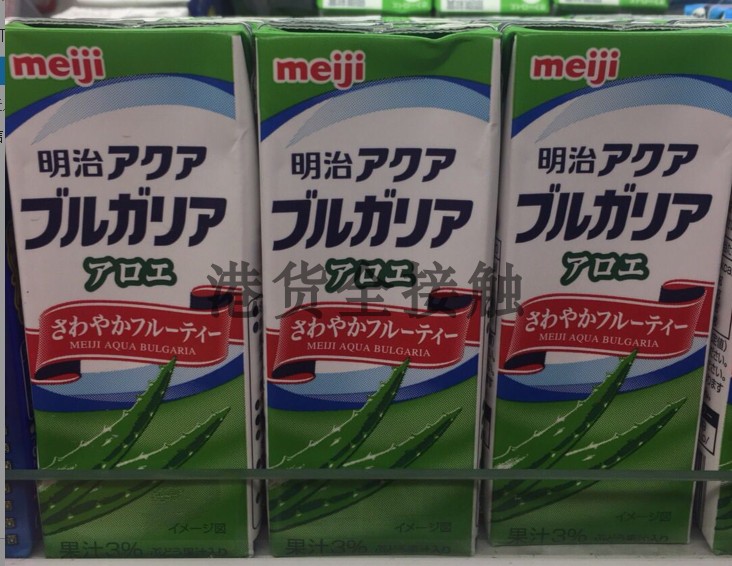 香港代购 日本进口 MEIJI/明治保加利亚风味芦荟味酸奶/乳酸饮品|msdalam kategori kopi/oatmeal/Dibancuh ke dalam teh, Dairy, yogurt - dari Buy2taobao.com untuk memberikan perkhidmatan ejen Taobao profesional membeli
