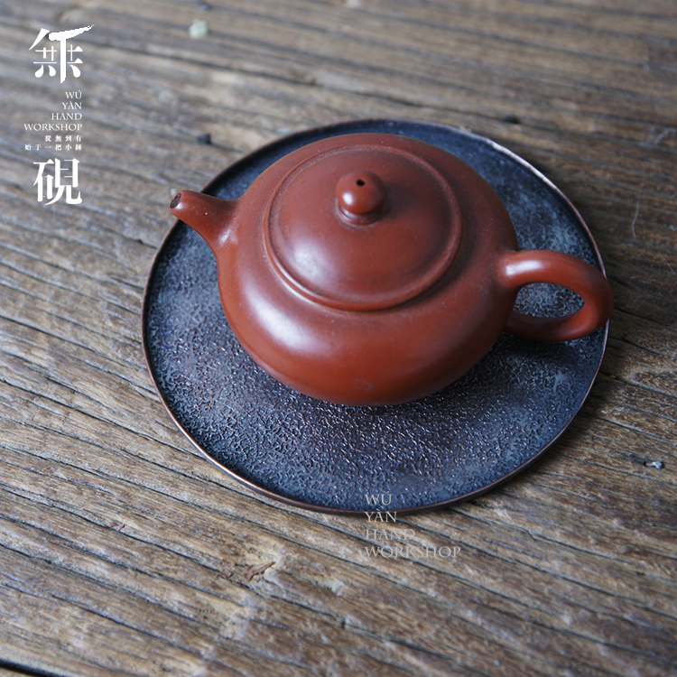 無硯 純手工紫銅壺承養壺墊 純銅茶盤茶托茶墊幹泡盤 圓形壺呈在類目 餐飲具, 茶具, 茶盤中 - 來自Buy2taobao.com提供專業的淘寶代購服務