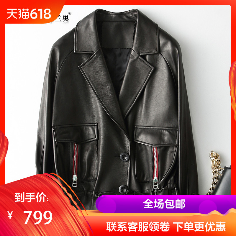 兰奥2019春季新款海宁真皮绵羊皮皮衣外套女西装领时尚落肩袖大衣在类目 女装/女士精品, 皮衣中 - 来自Buy2taobao.com提供专业的淘宝代购服务
