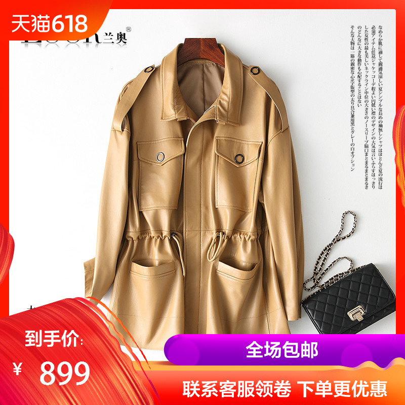 LAN Ao 2019 Spring new pattern Haining Women's wear Mid length version Sheepskin coat square neck genuine leather leather clothing leather jacketin the Women's clothing/Boutique , Leather clothing category - from Buy2taobao.com to provide professional Taobao agent buy service