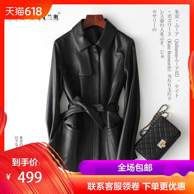 蘭奧2019春季新款海甯中長款綿羊皮皮衣外套女系帶修身真皮夾克在類目 女裝/女士精品, 皮衣中 - 來自Buy2taobao.com提供專業的淘寶代購服務