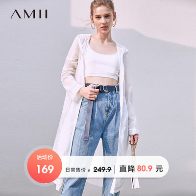 Amii极简休闲户外薄款风衣外套2019夏新宽松拉链连帽开衫外套