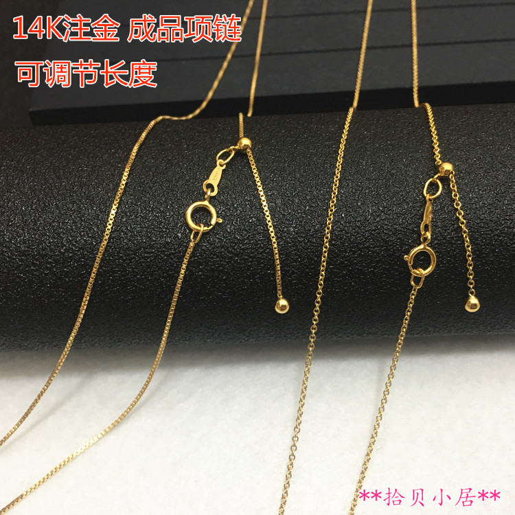Imported 14K Gold can adjust length finished product Necklace Cover with gold leaf chain Partial gold Anti allergyin the Accessories/Fashion Jewelry, Necklace category - from Buy2taobao.com to provide professional Taobao agent buy service