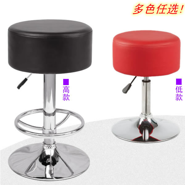 时尚升降酒吧凳*接待酒吧椅*工作小圆凳*吧台椅*吧台凳子 转椅子在类目 商业/办公家具, 娱乐/酒吧/KTV家具, 酒吧椅中 - 来自Buy2taobao.com提供专业的淘宝代购服务