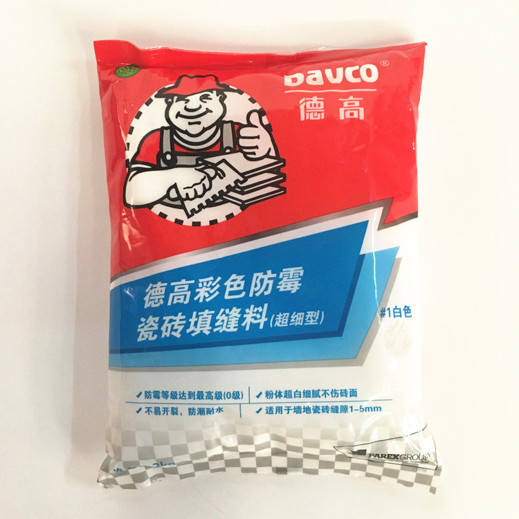 quality goods JCDecaux colour Antifungal Superfine Tile joints agent beauty Mosaic JCDecaux Sealant white 2kgin the Basic building materials , Accessories Area , Tiling accessories , Grouts category - from Buy2taobao.com to provide professional Taobao agent buy service