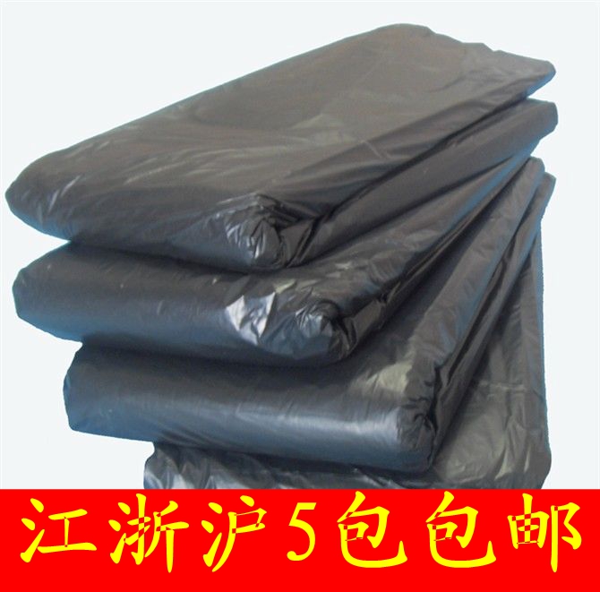 加厚黑色大垃圾袋酒店宾馆物业环卫一次性塑料袋大号平口袋 100只在类目 家庭/个人清洁工具, 家务/地板清洁用具, 垃圾袋中 - 来自Buy2taobao.com提供专业的淘宝代购服务