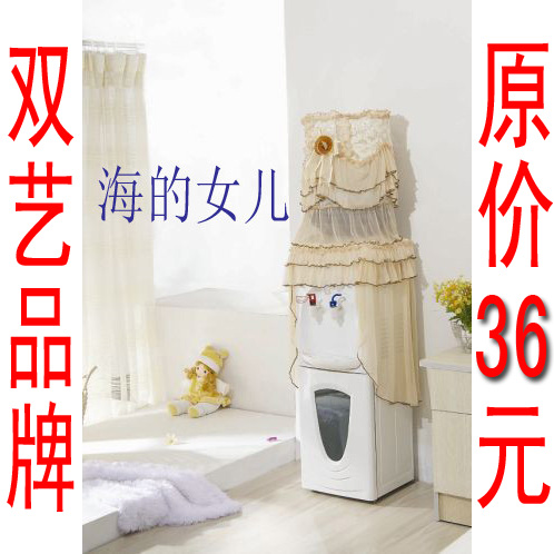 Lace dust cover television Computer air conditioning Guiji Hang up tablecloth tissue Water dispenser Microwave Oven head-cover or veil for the bride at a weddingin the Home Fabric , Dust protection cover , Phone Case category - from Buy2taobao.com to provide professional Taobao agent buy service