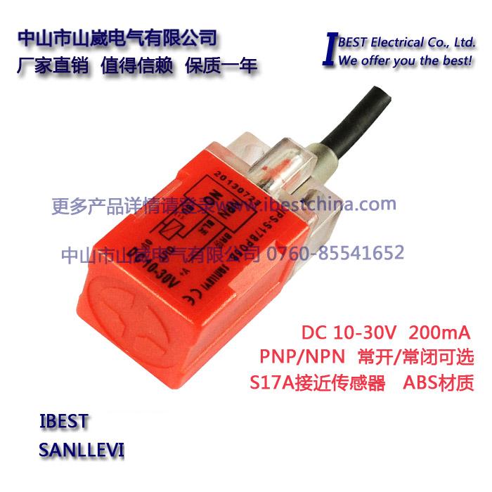 square Proximity switch a sensor S17A Proximity switches NPN/PNP Three-wire normally open PL-05N Shan Weiin the 3C Digital Accessories, Electronic components market , Electronic component , Sensor category - from Buy2taobao.com to provide professional Taobao agent buy service