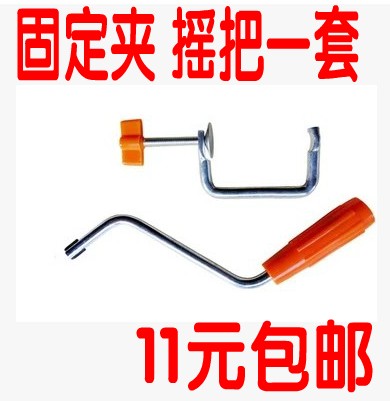 Jun wife Seagull Noodle machine Pressure machine parts handle Fixed clip Universal setin the Kitchen/Cooking utensils , Kitchen Gadgets/Kitchen storage , Pasta machine/Pressing machine category - from Buy2taobao.com to provide professional Taobao agent buy service