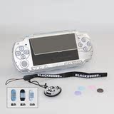 黑角 PSP2000 保护壳 水晶保护壳 乾坤保护套装 02620