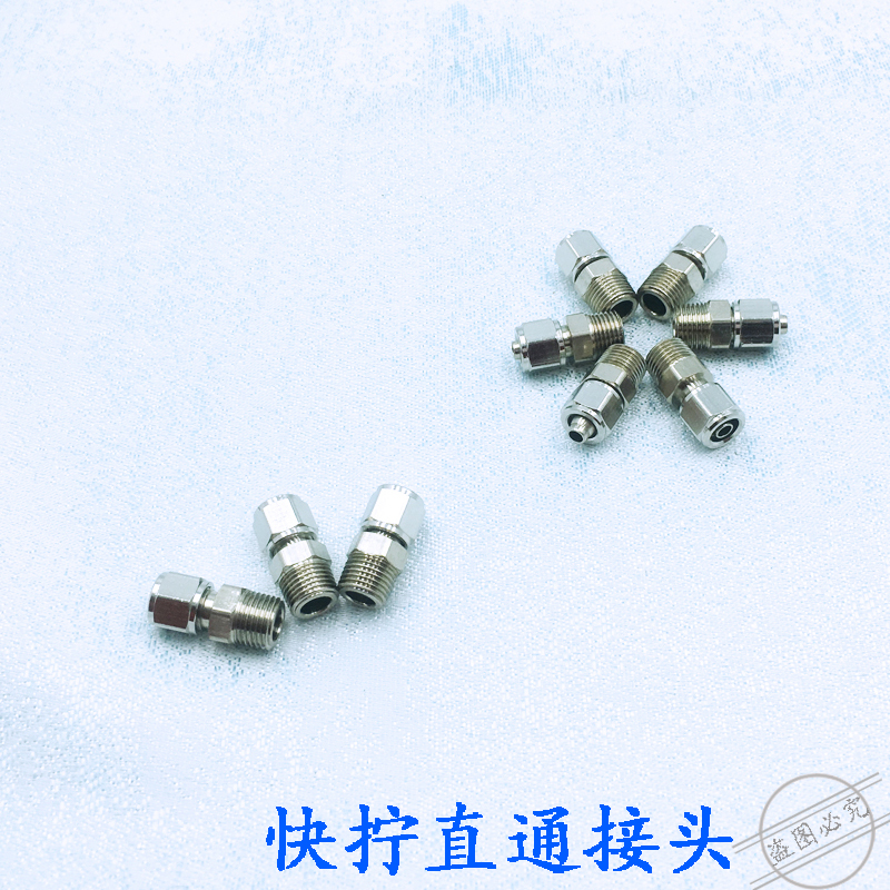 郵費在類目 五金/工具, 機電五金, 其他機電五金中 - 來自Buy2taobao.com提供專業的淘寶代購服務