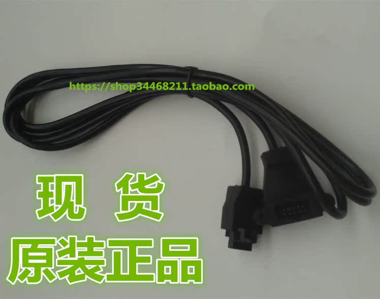 现货包邮易能变频器EDS800系列3米延长线 操作面板 键盘连接线在类目 3C数码配件, 电子元器件市场, 线材/线类, 连接线中 - 来自Buy2taobao.com提供专业的淘宝代购服务