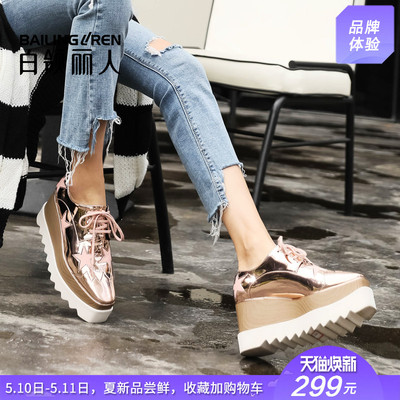 松糕鞋女2018春新款厚底英伦休闲增高坡跟方头单鞋韩版系带星星鞋