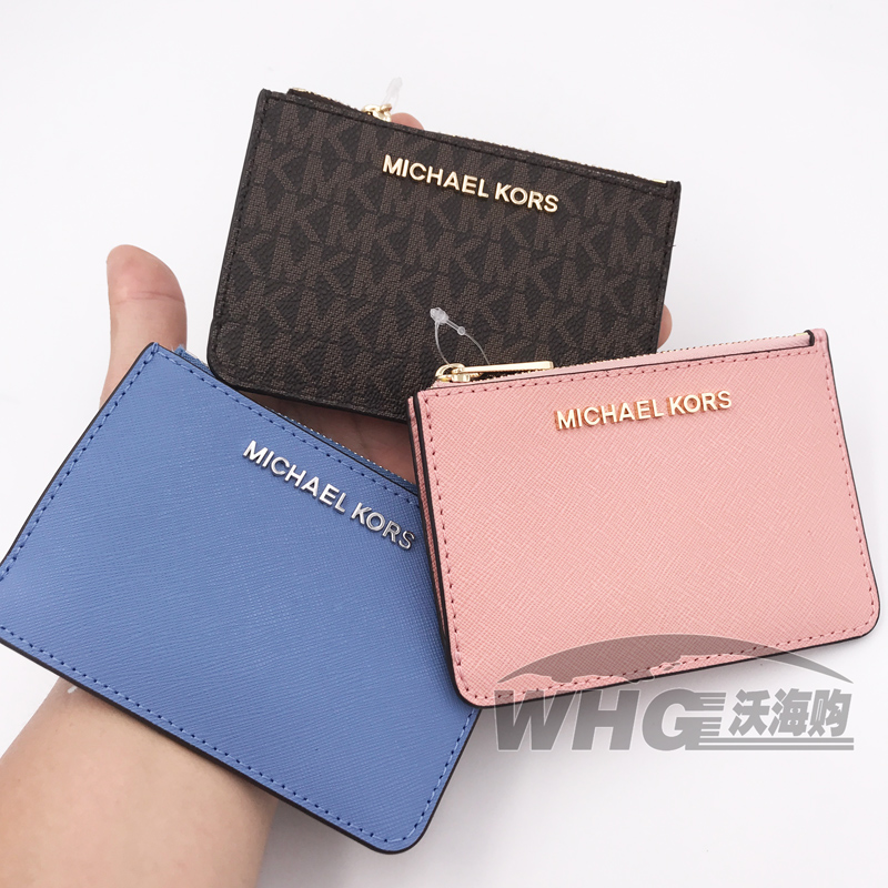 goods in stock MK Female bag lady fashion cross zipper Card package Key buckle coin purse Driver's license can be putin the Leather/Lady bags/Men's bag, Wallet category - from Buy2taobao.com to provide professional Taobao agent buy service