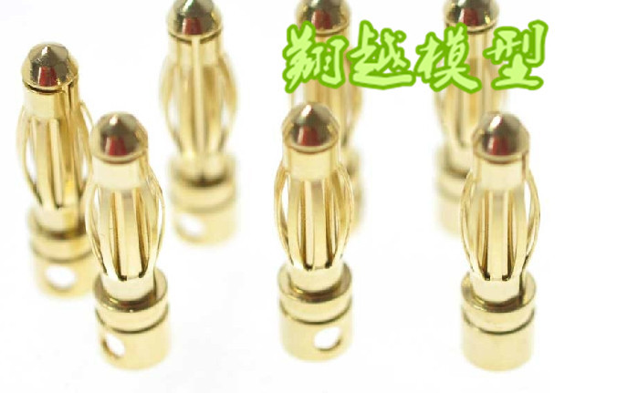 香蕉插头 2.0MM 3.5 4.0 6.0 8.0等 电机电调专用 航模电机连接头|msdalam kategori Toy/bayi/teka-teki/blok bangunan/model, bahagian-bahagian mainan kawalan jauh elektrik/alat, pesawat kawalan jauh alat ganti - dari Buy2taobao.com untuk memberikan perkhidmatan ejen Taobao profesional membeli