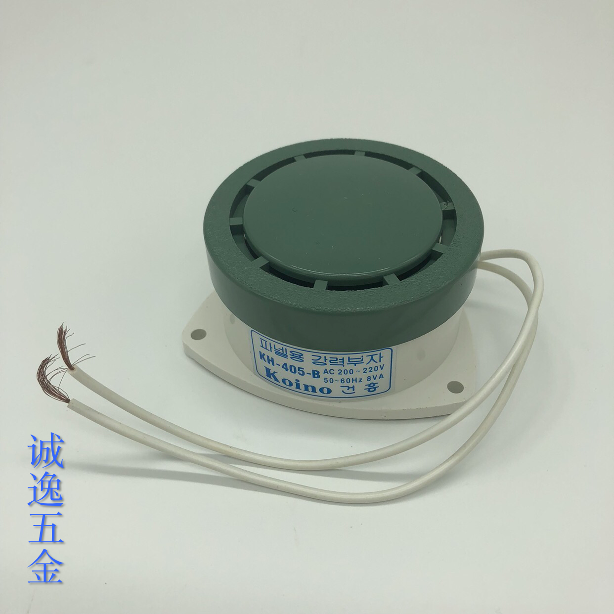 高品质 Koino 蜂鸣器KH-405-B 报警器 220V 24V在类目 3C数码配件, 电子元器件市场, 电子元件, 电声器件/扬声器中 - 来自Buy2taobao.com提供专业的淘宝代购服务