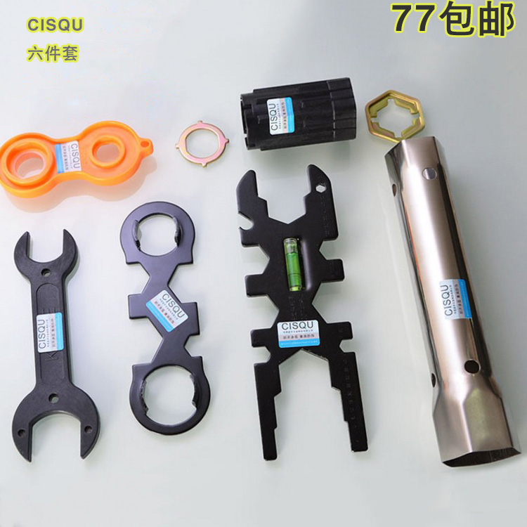 多功能板手卫浴安装水龙头神器工具卸水管扳手水管工多用拆卸套筒在类目 五金/工具, 手动工具, 扳手, 手动套筒扳手中 - 来自Buy2taobao.com提供专业的淘宝代购服务