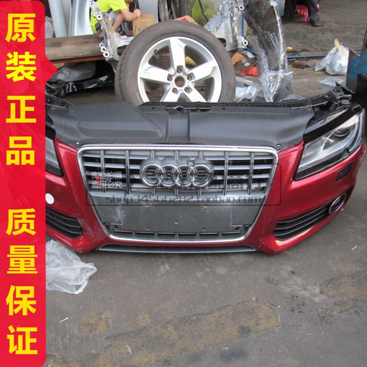 奥迪Q3 Q5 Q7 A4 A5 A6L A7 A8L前嘴 前杠 前大灯 前叶子板 车门在类目 汽车/用品/配件/改装, 汽车零配件, 汽车包围中 - 来自Buy2taobao.com提供专业的淘宝代购服务