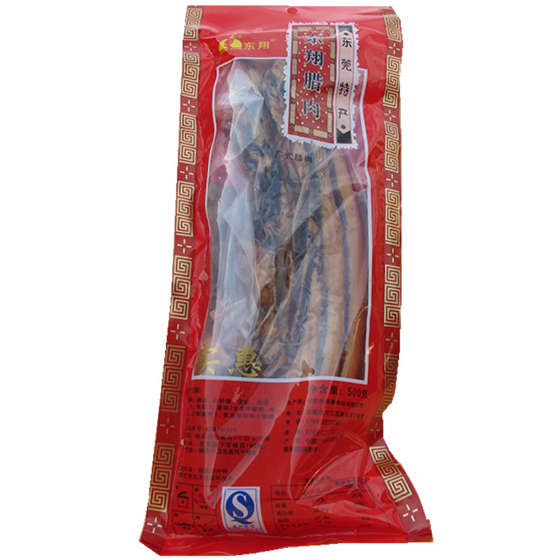 广东东莞特产 东翔腊肉生晒五花肉广式腊味腊肠500g农家腊味咸味|msdalam kategori beras/Utara-Selatan barangan kering/perasa, Utara-Selatan barangan kering/daging Kering, Salai dan dipelihara/sosej/produk Ham, Wax/Bacon - dari Buy2taobao.com untuk memberikan perkhidmatan ejen Taobao profesional membeli