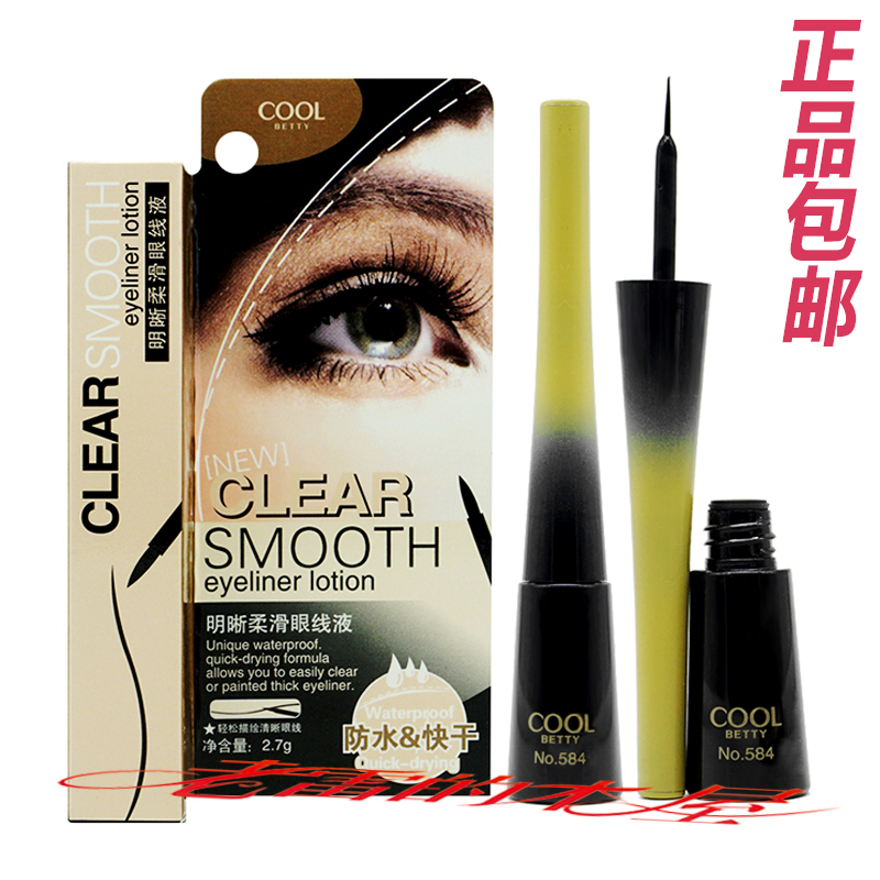 Pretty Beauty Clear Smooth Eyeliner Liquid Pen Eyeliner Soft head waterproof Quick-drying Makeup Halo blackin the Makeup/Perfume/Beauty tools , Eyeliner category - from Buy2taobao.com to provide professional Taobao agent buy service