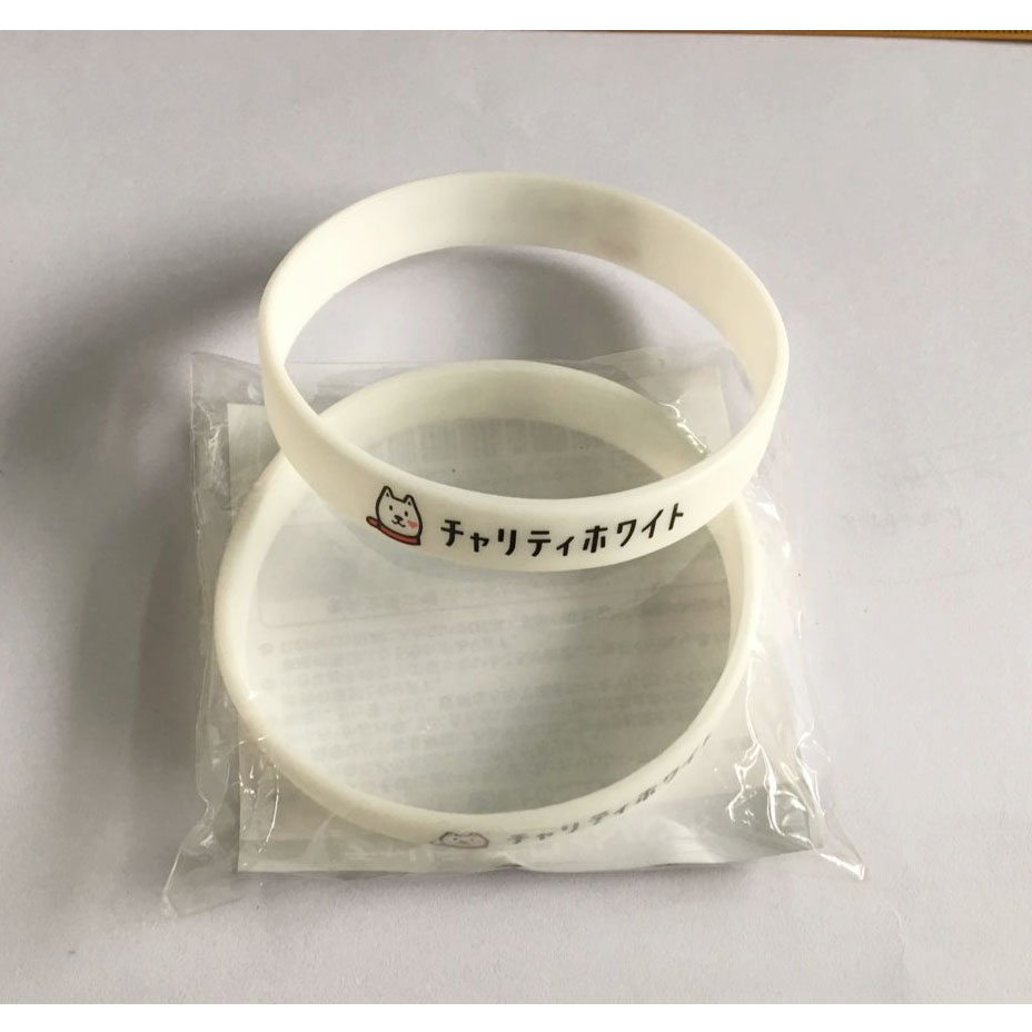 爱猫情侣硅胶手环-出日本的新品在类目 饰品/流行首饰/时尚饰品新, 手镯中 - 来自Buy2taobao.com提供专业的淘宝代购服务