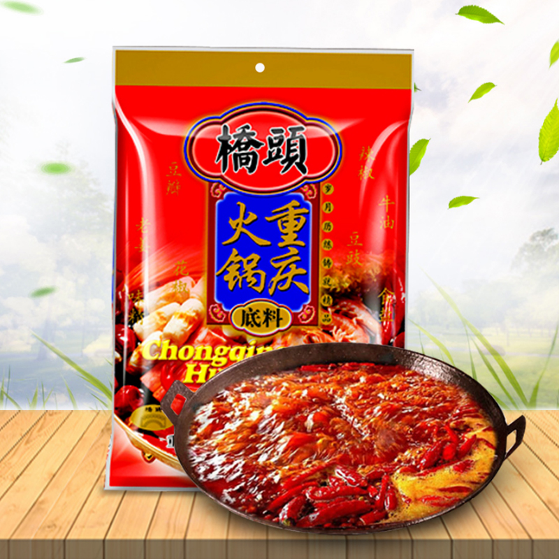 Limited area Chongqing specialty Bridge Hot pot bottom material 200g Chongqing Hot pot bottom material Spicy and spicy Hot Potin the Agri rice/Dried foods/Condiment , Condiment/Jam/Salad , Seasoning , Hot sauce category - from Buy2taobao.com to provide professional Taobao agent buy service