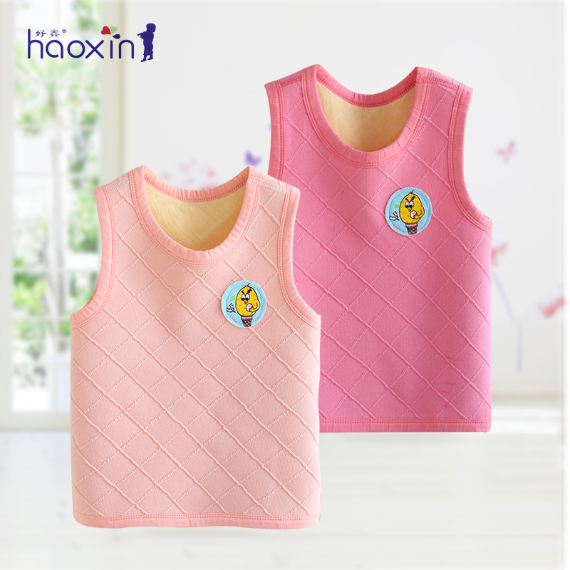 children Vest baby pure cotton keep warm vest CUHK Socket girl Plush waistcoat Boy spring and autumn Children's clothingin the Children/Baby/Family fitted , Vest category - from Buy2taobao.com to provide professional Taobao agent buy service